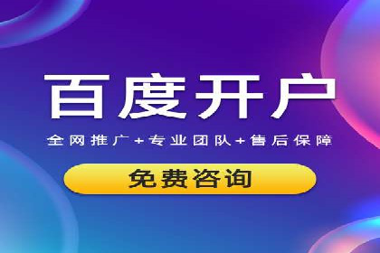 信息流广告投放技巧：实战案例精选